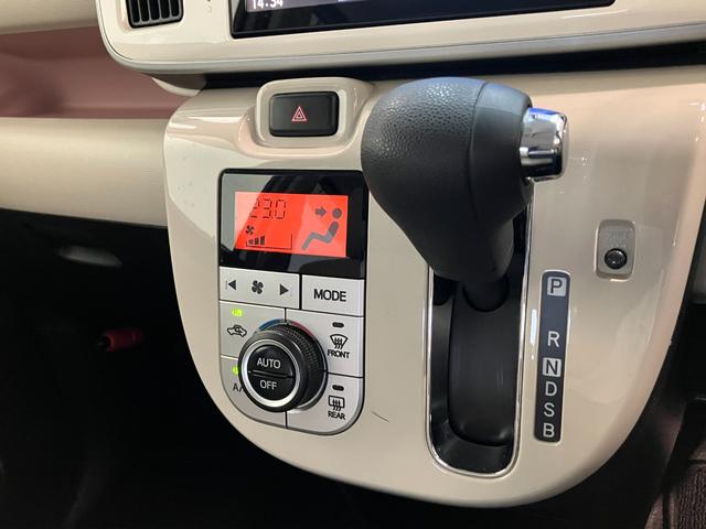 ムーヴキャンバスGメイクアップSA2 8型フルセグナビ パノラマカメラ衝突被害軽減ブレーキ スマアシ2 8インチフルセグナビ Bluetooth USB DVD パノラマカメラ 両側電動スライドドア LED オートライト オートエアコン スマートキー エコアイドル(滋賀県)の中古車