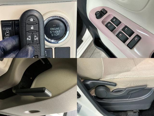 ムーヴキャンバスGメイクアップSA2 8型フルセグナビ パノラマカメラ衝突被害軽減ブレーキ スマアシ2 8インチフルセグナビ Bluetooth USB DVD パノラマカメラ 両側電動スライドドア LED オートライト オートエアコン スマートキー エコアイドル(滋賀県)の中古車