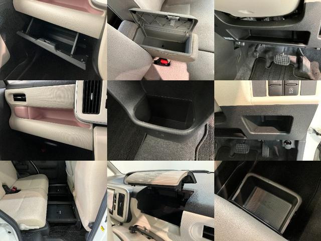 ムーヴキャンバスGメイクアップSA2 8型フルセグナビ パノラマカメラ衝突被害軽減ブレーキ スマアシ2 8インチフルセグナビ Bluetooth USB DVD パノラマカメラ 両側電動スライドドア LED オートライト オートエアコン スマートキー エコアイドル(滋賀県)の中古車