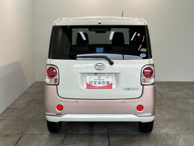 ムーヴキャンバスGメイクアップSA2 8型フルセグナビ パノラマカメラ衝突被害軽減ブレーキ スマアシ2 8インチフルセグナビ Bluetooth USB DVD パノラマカメラ 両側電動スライドドア LED オートライト オートエアコン スマートキー エコアイドル(滋賀県)の中古車