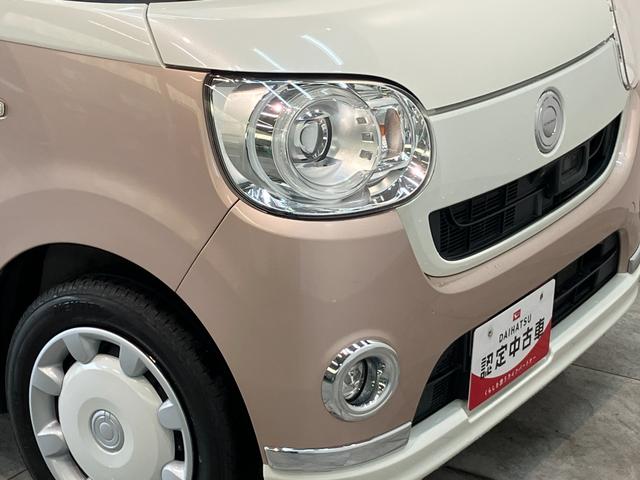 ムーヴキャンバスGメイクアップSA2 8型フルセグナビ パノラマカメラ衝突被害軽減ブレーキ スマアシ2 8インチフルセグナビ Bluetooth USB DVD パノラマカメラ 両側電動スライドドア LED オートライト オートエアコン スマートキー エコアイドル(滋賀県)の中古車