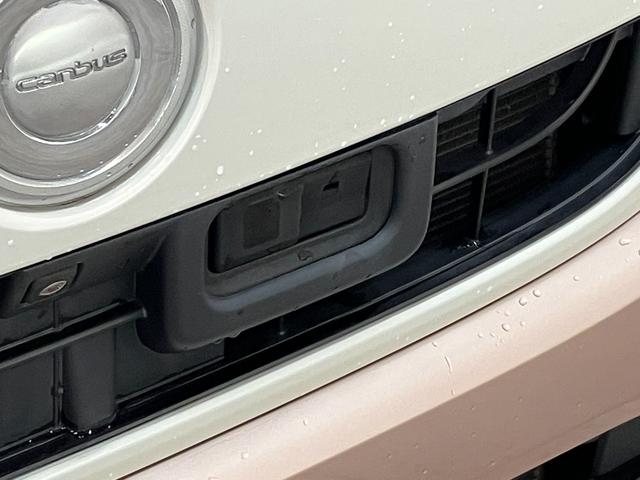 ムーヴキャンバスGメイクアップSA2 8型フルセグナビ パノラマカメラ衝突被害軽減ブレーキ スマアシ2 8インチフルセグナビ Bluetooth USB DVD パノラマカメラ 両側電動スライドドア LED オートライト オートエアコン スマートキー エコアイドル(滋賀県)の中古車