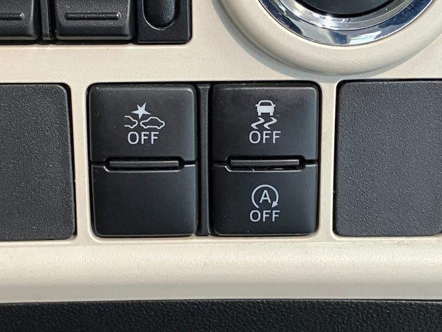 ムーヴキャンバスGメイクアップSA2 8型フルセグナビ パノラマカメラ衝突被害軽減ブレーキ スマアシ2 8インチフルセグナビ Bluetooth USB DVD パノラマカメラ 両側電動スライドドア LED オートライト オートエアコン スマートキー エコアイドル(滋賀県)の中古車