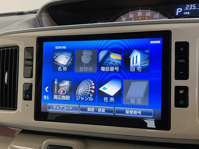 ムーヴキャンバスGメイクアップSA2 8型フルセグナビ パノラマカメラ衝突被害軽減ブレーキ スマアシ2 8インチフルセグナビ Bluetooth USB DVD パノラマカメラ 両側電動スライドドア LED オートライト オートエアコン スマートキー エコアイドル(滋賀県)の中古車