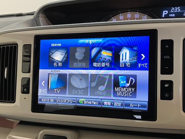 ムーヴキャンバスGメイクアップSA2 8型フルセグナビ パノラマカメラ衝突被害軽減ブレーキ スマアシ2 8インチフルセグナビ Bluetooth USB DVD パノラマカメラ 両側電動スライドドア LED オートライト オートエアコン スマートキー エコアイドル(滋賀県)の中古車