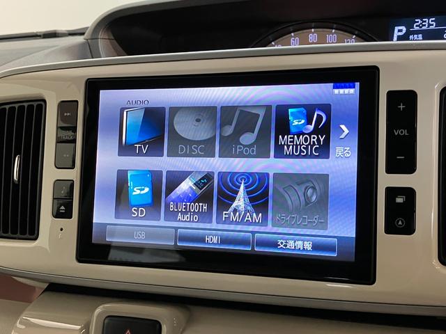 ムーヴキャンバスGメイクアップSA2 8型フルセグナビ パノラマカメラ衝突被害軽減ブレーキ スマアシ2 8インチフルセグナビ Bluetooth USB DVD パノラマカメラ 両側電動スライドドア LED オートライト オートエアコン スマートキー エコアイドル(滋賀県)の中古車