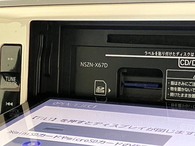 ムーヴキャンバスGメイクアップSA2 8型フルセグナビ パノラマカメラ衝突被害軽減ブレーキ スマアシ2 8インチフルセグナビ Bluetooth USB DVD パノラマカメラ 両側電動スライドドア LED オートライト オートエアコン スマートキー エコアイドル(滋賀県)の中古車