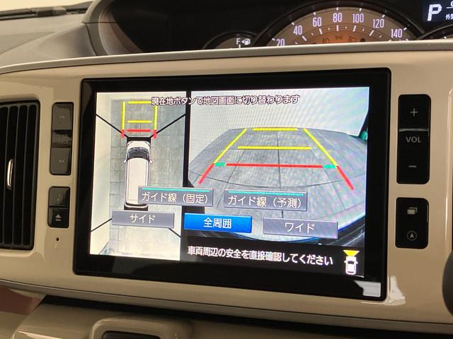 ムーヴキャンバスGメイクアップSA2 8型フルセグナビ パノラマカメラ衝突被害軽減ブレーキ スマアシ2 8インチフルセグナビ Bluetooth USB DVD パノラマカメラ 両側電動スライドドア LED オートライト オートエアコン スマートキー エコアイドル(滋賀県)の中古車