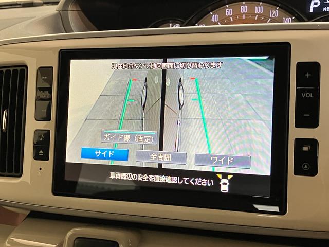 ムーヴキャンバスGメイクアップSA2 8型フルセグナビ パノラマカメラ衝突被害軽減ブレーキ スマアシ2 8インチフルセグナビ Bluetooth USB DVD パノラマカメラ 両側電動スライドドア LED オートライト オートエアコン スマートキー エコアイドル(滋賀県)の中古車