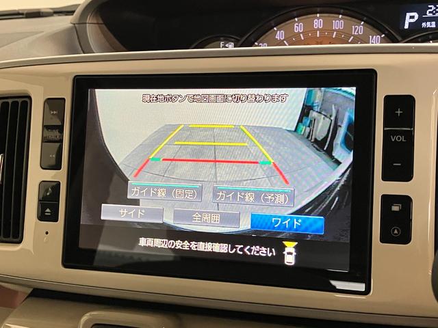 ムーヴキャンバスGメイクアップSA2 8型フルセグナビ パノラマカメラ衝突被害軽減ブレーキ スマアシ2 8インチフルセグナビ Bluetooth USB DVD パノラマカメラ 両側電動スライドドア LED オートライト オートエアコン スマートキー エコアイドル(滋賀県)の中古車