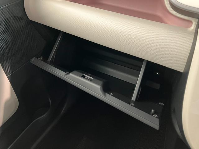 ムーヴキャンバスGメイクアップSA2 8型フルセグナビ パノラマカメラ衝突被害軽減ブレーキ スマアシ2 8インチフルセグナビ Bluetooth USB DVD パノラマカメラ 両側電動スライドドア LED オートライト オートエアコン スマートキー エコアイドル(滋賀県)の中古車