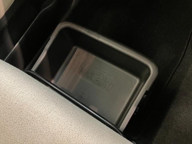 ムーヴキャンバスGメイクアップSA2 8型フルセグナビ パノラマカメラ衝突被害軽減ブレーキ スマアシ2 8インチフルセグナビ Bluetooth USB DVD パノラマカメラ 両側電動スライドドア LED オートライト オートエアコン スマートキー エコアイドル(滋賀県)の中古車