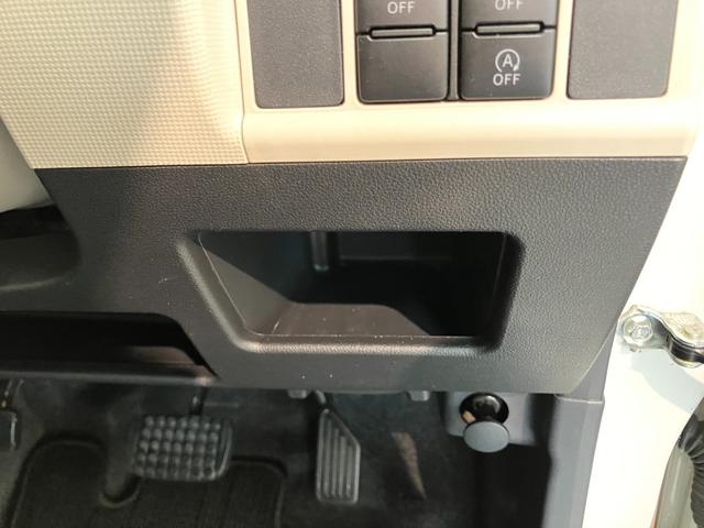 ムーヴキャンバスGメイクアップSA2 8型フルセグナビ パノラマカメラ衝突被害軽減ブレーキ スマアシ2 8インチフルセグナビ Bluetooth USB DVD パノラマカメラ 両側電動スライドドア LED オートライト オートエアコン スマートキー エコアイドル(滋賀県)の中古車