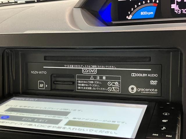 タントカスタムＸスタイルセレクション　フルセグナビ　バックカメラ衝突被害軽減ブレーキ　コーナーセンサー　フルセグナビ　Ｂｌｕｅｔｏｏｔｈ　ＤＶＤ再生　ＵＳＢ　バックカメラ　前後ドラレコ　ＴＶコントロール　両側電動スライドドア　前席シートヒーター　ＬＥＤヘッドライト（滋賀県）の中古車