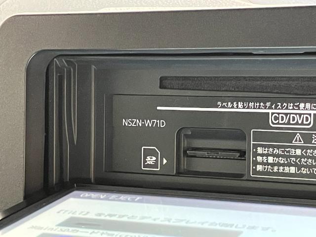 タントカスタムＸスタイルセレクション　フルセグナビ　バックカメラ衝突被害軽減ブレーキ　コーナーセンサー　フルセグナビ　Ｂｌｕｅｔｏｏｔｈ　ＤＶＤ再生　ＵＳＢ　バックカメラ　前後ドラレコ　ＴＶコントロール　両側電動スライドドア　前席シートヒーター　ＬＥＤヘッドライト（滋賀県）の中古車