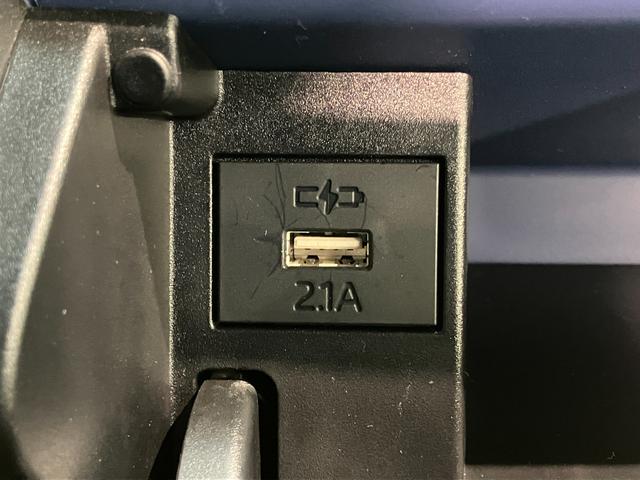 タントカスタムＸスタイルセレクション　フルセグナビ　バックカメラ衝突被害軽減ブレーキ　コーナーセンサー　フルセグナビ　Ｂｌｕｅｔｏｏｔｈ　ＤＶＤ再生　ＵＳＢ　バックカメラ　前後ドラレコ　ＴＶコントロール　両側電動スライドドア　前席シートヒーター　ＬＥＤヘッドライト（滋賀県）の中古車