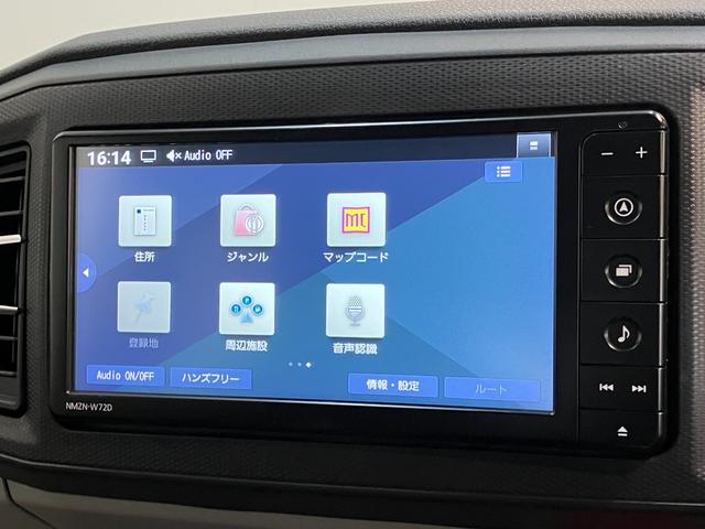 ミライースG リミテッドSA3 フルセグナビ バックカメラ衝突被害軽減ブレーキ スマアシ3 コーナーセンサー フルセグナビ バックカメラ DVD再生 Bluetooth USB 前席シートヒーター LED オートライト 電格ミラー スマートキー エコアイドル(滋賀県)の中古車