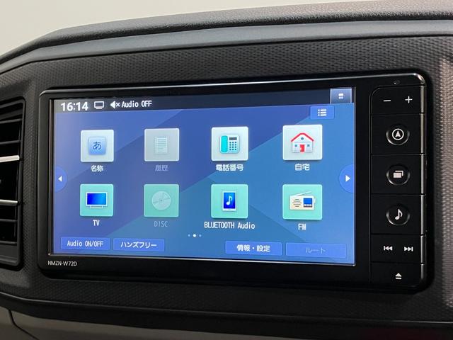 ミライースG リミテッドSA3 フルセグナビ バックカメラ衝突被害軽減ブレーキ スマアシ3 コーナーセンサー フルセグナビ バックカメラ DVD再生 Bluetooth USB 前席シートヒーター LED オートライト 電格ミラー スマートキー エコアイドル(滋賀県)の中古車