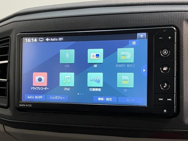 ミライースG リミテッドSA3 フルセグナビ バックカメラ衝突被害軽減ブレーキ スマアシ3 コーナーセンサー フルセグナビ バックカメラ DVD再生 Bluetooth USB 前席シートヒーター LED オートライト 電格ミラー スマートキー エコアイドル(滋賀県)の中古車