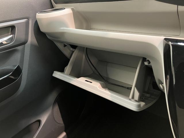 ミライースG リミテッドSA3 フルセグナビ バックカメラ衝突被害軽減ブレーキ スマアシ3 コーナーセンサー フルセグナビ バックカメラ DVD再生 Bluetooth USB 前席シートヒーター LED オートライト 電格ミラー スマートキー エコアイドル(滋賀県)の中古車