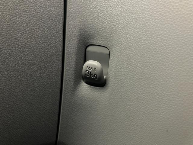 ミライースG リミテッドSA3 フルセグナビ バックカメラ衝突被害軽減ブレーキ スマアシ3 コーナーセンサー フルセグナビ バックカメラ DVD再生 Bluetooth USB 前席シートヒーター LED オートライト 電格ミラー スマートキー エコアイドル(滋賀県)の中古車