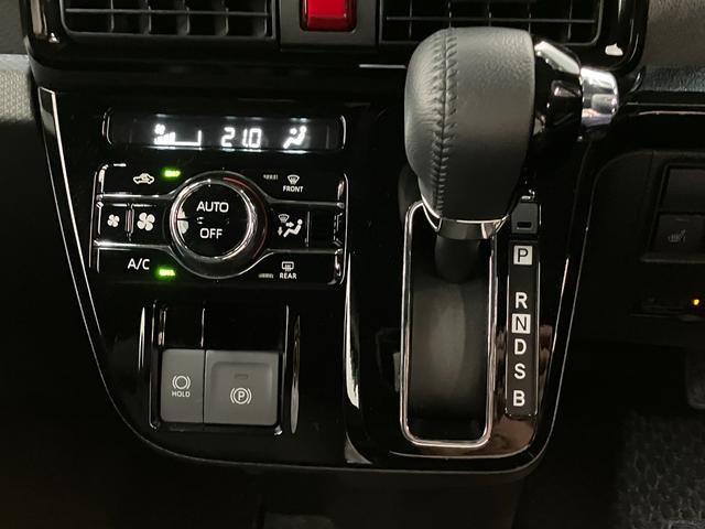 タントカスタムＲＳ　ターボ　両側電動スライドドア　車検整備付衝突被害軽減ブレーキ　コーナーセンサー　ターボ　バックカメラ（ナビ装着時用）　両側電動スライドドア　前席シートヒーター　電動パーキングブレーキ　ＬＥＤ　オートライト　オートエアコン　スマートキー（滋賀県）の中古車