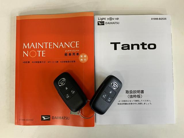 タントカスタムＲＳ　ターボ　両側電動スライドドア　車検整備付衝突被害軽減ブレーキ　コーナーセンサー　ターボ　バックカメラ（ナビ装着時用）　両側電動スライドドア　前席シートヒーター　電動パーキングブレーキ　ＬＥＤ　オートライト　オートエアコン　スマートキー（滋賀県）の中古車