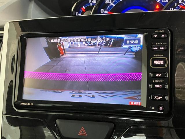 タントカスタムＸトップエディションＳＡ　ワンセグナビ　Ｂカメラ衝突被害軽減ブレーキ　スマアシ１　ワンセグナビ　ＵＳＢ　バックカメラ　左側電動スライドドア　ＬＥＤヘッドライト　オートライト　オートエアコン　電動格納式ミラー　スマートキー（滋賀県）の中古車