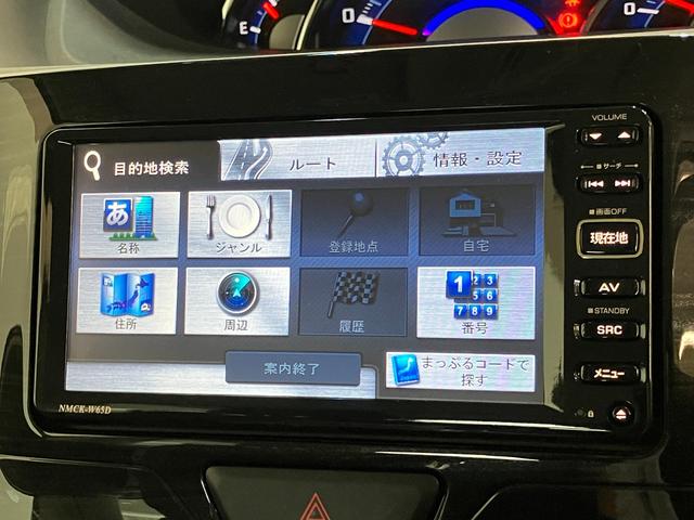 タントカスタムＸトップエディションＳＡ　ワンセグナビ　Ｂカメラ衝突被害軽減ブレーキ　スマアシ１　ワンセグナビ　ＵＳＢ　バックカメラ　左側電動スライドドア　ＬＥＤヘッドライト　オートライト　オートエアコン　電動格納式ミラー　スマートキー（滋賀県）の中古車