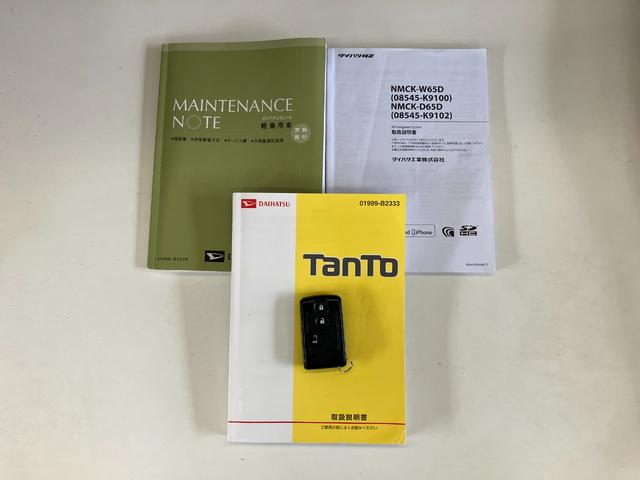 タントカスタムＸトップエディションＳＡ　ワンセグナビ　Ｂカメラ衝突被害軽減ブレーキ　スマアシ１　ワンセグナビ　ＵＳＢ　バックカメラ　左側電動スライドドア　ＬＥＤヘッドライト　オートライト　オートエアコン　電動格納式ミラー　スマートキー（滋賀県）の中古車