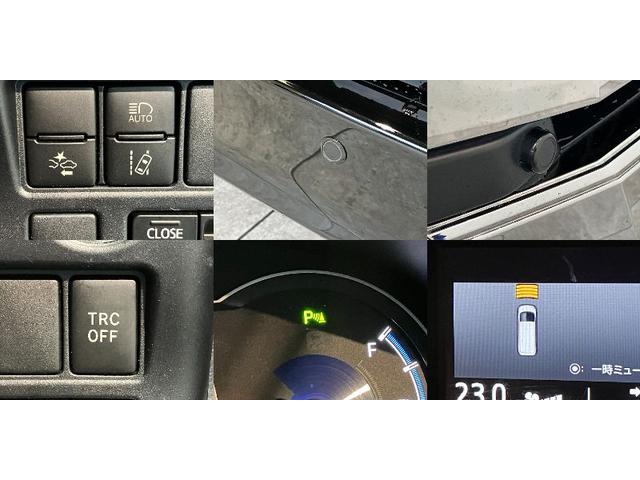 ノアハイブリッドＳｉ　ＷｘＢ２　９型フルセグナビ　前後ドラレコトヨタセーフティセンス　フルセグナビ　ＤＶＤ　Ｂｌｕｅｔｏｏｔｈ　ＵＳＢ　ＥＴＣ　デジタルインナーミラー機能付き社外前後ドラレコ　両側パワスラ　クルーズコントロール　シートヒーター　コーナーセンサー（滋賀県）の中古車