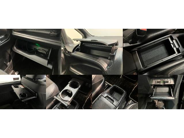 ノアハイブリッドＳｉ　ＷｘＢ２　９型フルセグナビ　前後ドラレコトヨタセーフティセンス　フルセグナビ　ＤＶＤ　Ｂｌｕｅｔｏｏｔｈ　ＵＳＢ　ＥＴＣ　デジタルインナーミラー機能付き社外前後ドラレコ　両側パワスラ　クルーズコントロール　シートヒーター　コーナーセンサー（滋賀県）の中古車