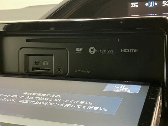 ノアハイブリッドＳｉ　ＷｘＢ２　９型フルセグナビ　前後ドラレコトヨタセーフティセンス　フルセグナビ　ＤＶＤ　Ｂｌｕｅｔｏｏｔｈ　ＵＳＢ　ＥＴＣ　デジタルインナーミラー機能付き社外前後ドラレコ　両側パワスラ　クルーズコントロール　シートヒーター　コーナーセンサー（滋賀県）の中古車