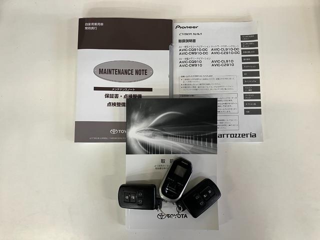 ノアハイブリッドＳｉ　ＷｘＢ２　９型フルセグナビ　前後ドラレコトヨタセーフティセンス　フルセグナビ　ＤＶＤ　Ｂｌｕｅｔｏｏｔｈ　ＵＳＢ　ＥＴＣ　デジタルインナーミラー機能付き社外前後ドラレコ　両側パワスラ　クルーズコントロール　シートヒーター　コーナーセンサー（滋賀県）の中古車