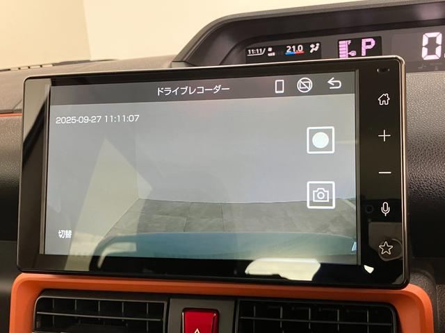 タントファンクロス　９型ディスプレイオーディオ　両側パワスラ衝突被害軽減ブレーキ　コーナーセンサー　９型ディスプレイオーディオ　フルセグ　Ｂｌｕｅｔｏｏｔｈ　ＵＳＢ　バックカメラ　前後ドラレコ　両側電動スライドドア　前席シートヒーター　ＬＥＤ　オートライト（滋賀県）の中古車