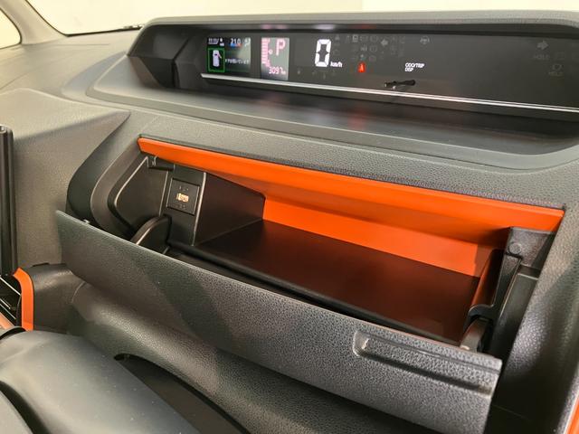 タントファンクロス　９型ディスプレイオーディオ　両側パワスラ衝突被害軽減ブレーキ　コーナーセンサー　９型ディスプレイオーディオ　フルセグ　Ｂｌｕｅｔｏｏｔｈ　ＵＳＢ　バックカメラ　前後ドラレコ　両側電動スライドドア　前席シートヒーター　ＬＥＤ　オートライト（滋賀県）の中古車
