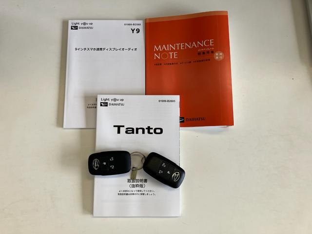 タントファンクロス　９型ディスプレイオーディオ　両側パワスラ衝突被害軽減ブレーキ　コーナーセンサー　９型ディスプレイオーディオ　フルセグ　Ｂｌｕｅｔｏｏｔｈ　ＵＳＢ　バックカメラ　前後ドラレコ　両側電動スライドドア　前席シートヒーター　ＬＥＤ　オートライト（滋賀県）の中古車