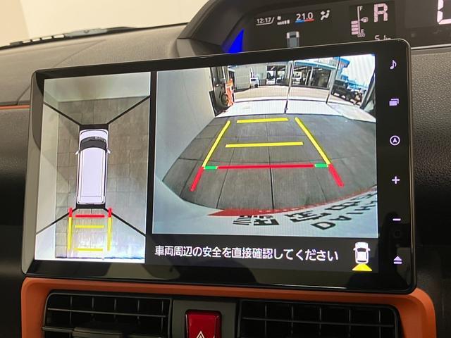 タントファンクロスターボ　１０型フルセグナビ　パノラマカメラ衝突被害軽減ブレーキ　コーナーセンサー　１０型フルセグナビ　Ｂｌｕｅｔｏｏｔｈ　ＤＶＤ　ＵＳＢ　パノラマカメラ　両側パワスラ　前席シートヒーター　ＬＥＤ　オートライト　レーダークルコン　スマートキー（滋賀県）の中古車