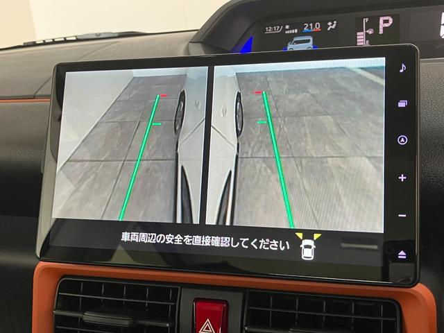 タントファンクロスターボ　１０型フルセグナビ　パノラマカメラ衝突被害軽減ブレーキ　コーナーセンサー　１０型フルセグナビ　Ｂｌｕｅｔｏｏｔｈ　ＤＶＤ　ＵＳＢ　パノラマカメラ　両側パワスラ　前席シートヒーター　ＬＥＤ　オートライト　レーダークルコン　スマートキー（滋賀県）の中古車