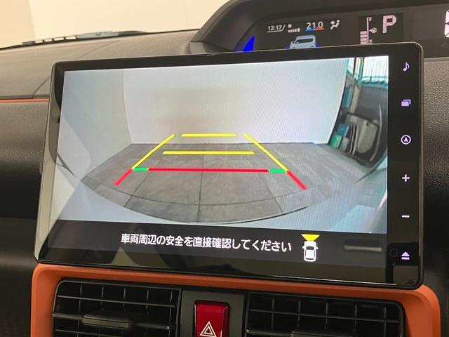 タントファンクロスターボ　１０型フルセグナビ　パノラマカメラ衝突被害軽減ブレーキ　コーナーセンサー　１０型フルセグナビ　Ｂｌｕｅｔｏｏｔｈ　ＤＶＤ　ＵＳＢ　パノラマカメラ　両側パワスラ　前席シートヒーター　ＬＥＤ　オートライト　レーダークルコン　スマートキー（滋賀県）の中古車