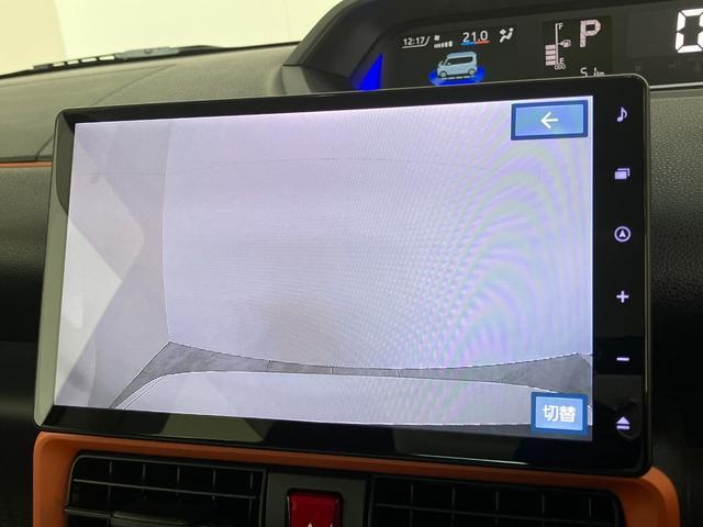 タントファンクロスターボ　１０型フルセグナビ　パノラマカメラ衝突被害軽減ブレーキ　コーナーセンサー　１０型フルセグナビ　Ｂｌｕｅｔｏｏｔｈ　ＤＶＤ　ＵＳＢ　パノラマカメラ　両側パワスラ　前席シートヒーター　ＬＥＤ　オートライト　レーダークルコン　スマートキー（滋賀県）の中古車