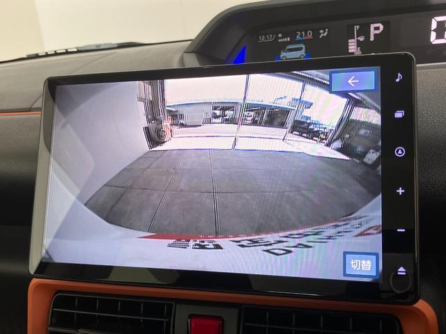 タントファンクロスターボ　１０型フルセグナビ　パノラマカメラ衝突被害軽減ブレーキ　コーナーセンサー　１０型フルセグナビ　Ｂｌｕｅｔｏｏｔｈ　ＤＶＤ　ＵＳＢ　パノラマカメラ　両側パワスラ　前席シートヒーター　ＬＥＤ　オートライト　レーダークルコン　スマートキー（滋賀県）の中古車