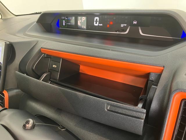 タントファンクロスターボ　１０型フルセグナビ　パノラマカメラ衝突被害軽減ブレーキ　コーナーセンサー　１０型フルセグナビ　Ｂｌｕｅｔｏｏｔｈ　ＤＶＤ　ＵＳＢ　パノラマカメラ　両側パワスラ　前席シートヒーター　ＬＥＤ　オートライト　レーダークルコン　スマートキー（滋賀県）の中古車