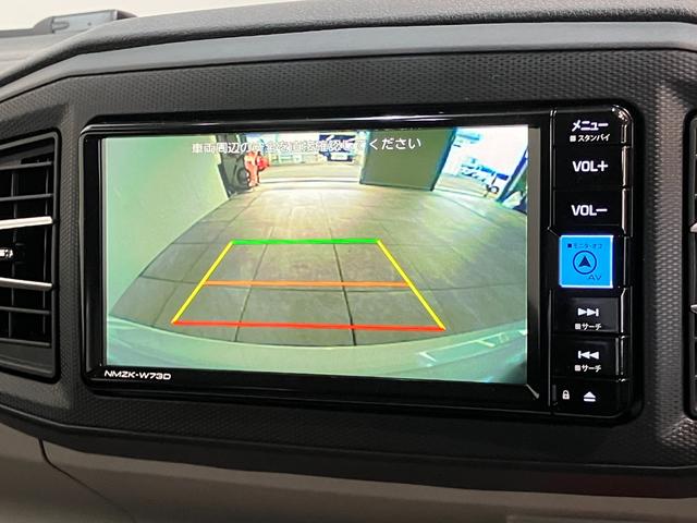 ミライースＧ　ＳＡIII　フルセグナビ　バックカメラ　前後ドラレコ衝突被害軽減ブレーキ　スマアシ３　コーナーセンサー　フルセグナビ　バックカメラ　ＤＶＤ再生　Ｂｌｕｅｔｏｏｔｈ　ＵＳＢ　前後ドラレコ　ＬＥＤ　シートヒーター　電格ミラー　スマートキー　エコアイドル（滋賀県）の中古車