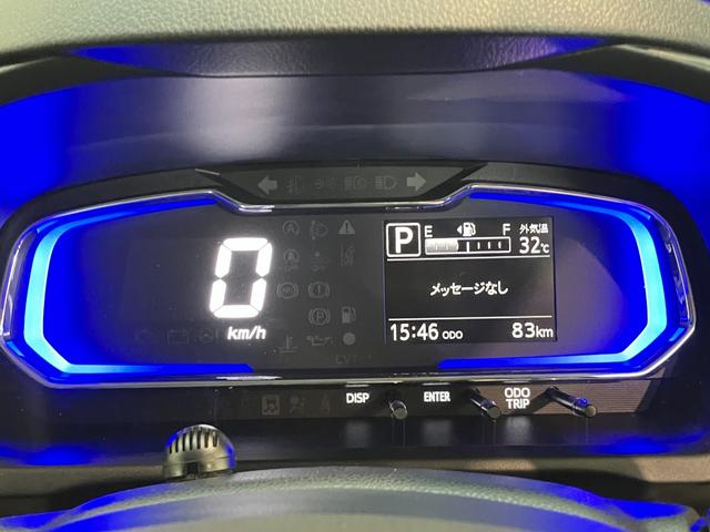 ミライースＧ　ＳＡIII　フルセグナビ　バックカメラ　前後ドラレコ衝突被害軽減ブレーキ　スマアシ３　コーナーセンサー　フルセグナビ　バックカメラ　ＤＶＤ再生　Ｂｌｕｅｔｏｏｔｈ　ＵＳＢ　前後ドラレコ　ＬＥＤ　シートヒーター　電格ミラー　スマートキー　エコアイドル（滋賀県）の中古車