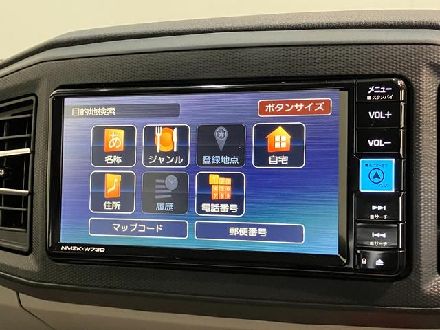ミライースＧ　ＳＡIII　フルセグナビ　バックカメラ　前後ドラレコ衝突被害軽減ブレーキ　スマアシ３　コーナーセンサー　フルセグナビ　バックカメラ　ＤＶＤ再生　Ｂｌｕｅｔｏｏｔｈ　ＵＳＢ　前後ドラレコ　ＬＥＤ　シートヒーター　電格ミラー　スマートキー　エコアイドル（滋賀県）の中古車