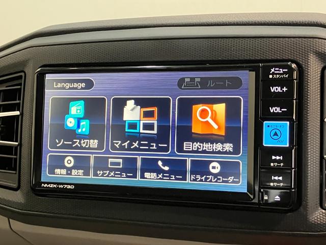 ミライースＧ　ＳＡIII　フルセグナビ　バックカメラ　前後ドラレコ衝突被害軽減ブレーキ　スマアシ３　コーナーセンサー　フルセグナビ　バックカメラ　ＤＶＤ再生　Ｂｌｕｅｔｏｏｔｈ　ＵＳＢ　前後ドラレコ　ＬＥＤ　シートヒーター　電格ミラー　スマートキー　エコアイドル（滋賀県）の中古車