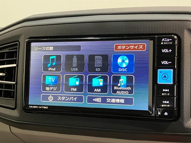 ミライースＧ　ＳＡIII　フルセグナビ　バックカメラ　前後ドラレコ衝突被害軽減ブレーキ　スマアシ３　コーナーセンサー　フルセグナビ　バックカメラ　ＤＶＤ再生　Ｂｌｕｅｔｏｏｔｈ　ＵＳＢ　前後ドラレコ　ＬＥＤ　シートヒーター　電格ミラー　スマートキー　エコアイドル（滋賀県）の中古車