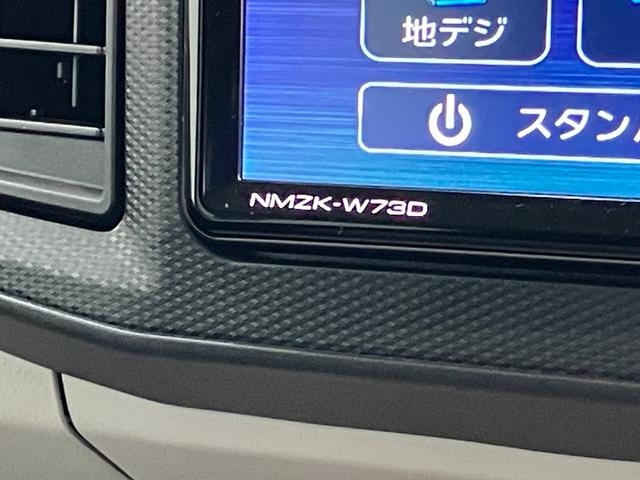 ミライースＧ　ＳＡIII　フルセグナビ　バックカメラ　前後ドラレコ衝突被害軽減ブレーキ　スマアシ３　コーナーセンサー　フルセグナビ　バックカメラ　ＤＶＤ再生　Ｂｌｕｅｔｏｏｔｈ　ＵＳＢ　前後ドラレコ　ＬＥＤ　シートヒーター　電格ミラー　スマートキー　エコアイドル（滋賀県）の中古車