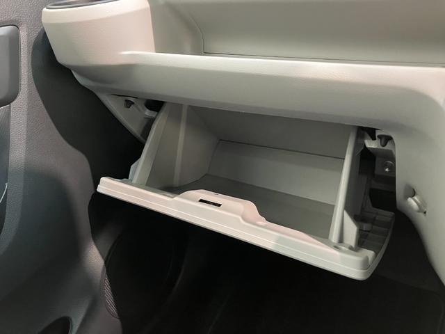 ミライースＧ　ＳＡIII　フルセグナビ　バックカメラ　前後ドラレコ衝突被害軽減ブレーキ　スマアシ３　コーナーセンサー　フルセグナビ　バックカメラ　ＤＶＤ再生　Ｂｌｕｅｔｏｏｔｈ　ＵＳＢ　前後ドラレコ　ＬＥＤ　シートヒーター　電格ミラー　スマートキー　エコアイドル（滋賀県）の中古車